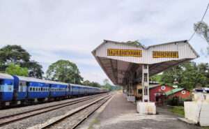 Rajabhatkhawa (রাজাভাটখাওয়া )