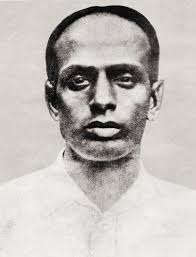 মাস্টার সূর্য সেন