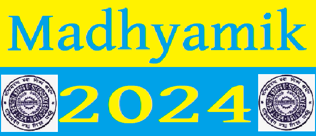 Madhyamik Exam 2024