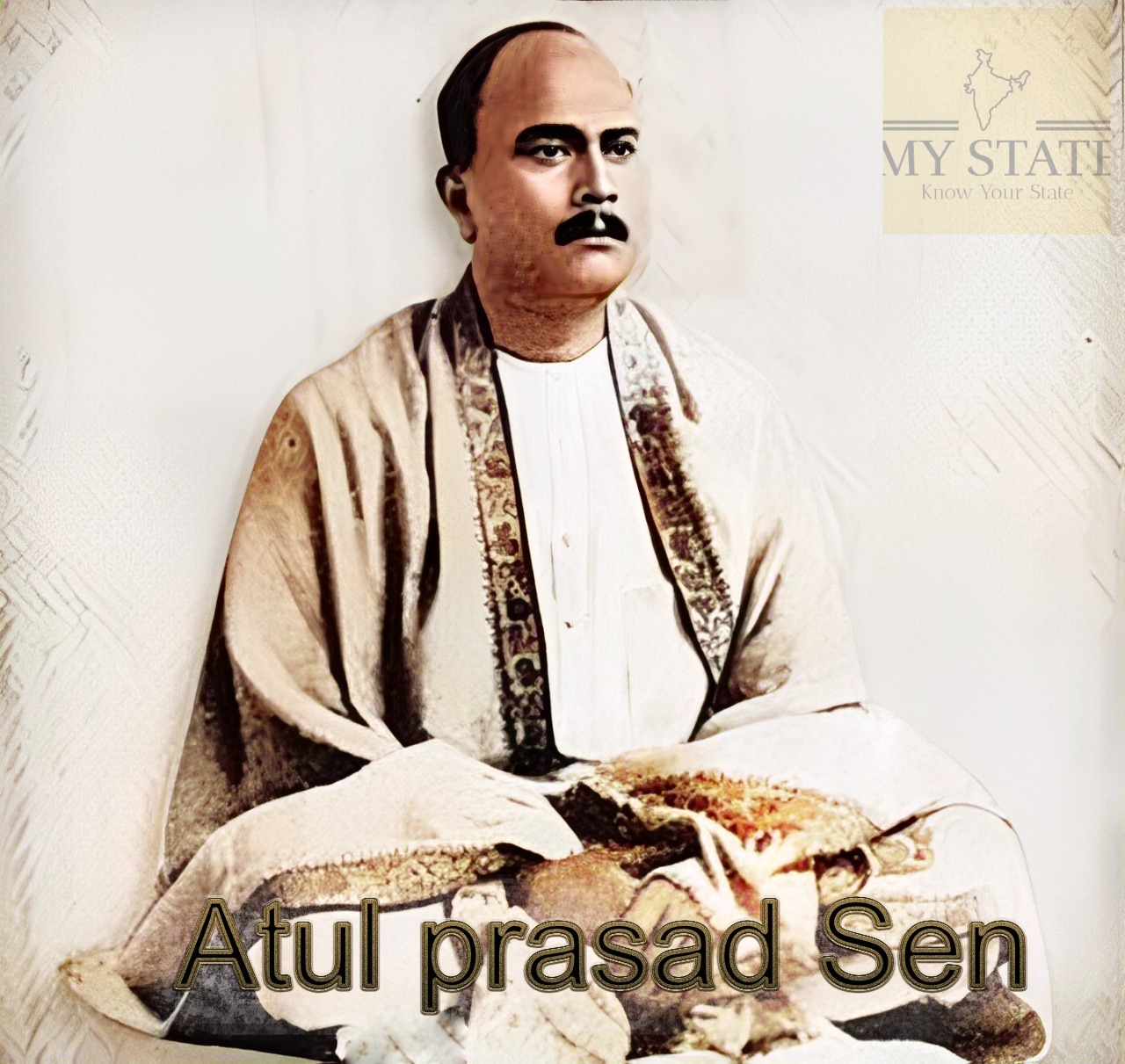 Atul prasad Sen