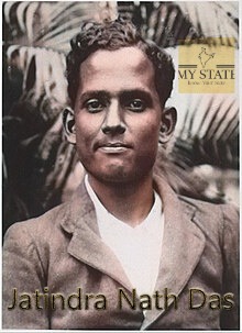 Jatindra Nath Das